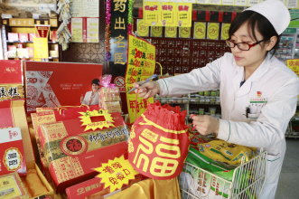 老百姓过年不买药？健康礼正是热卖时！