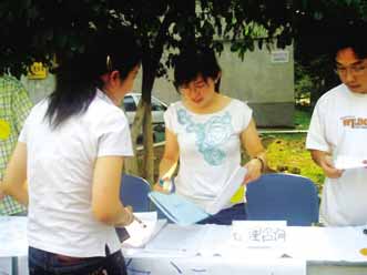 社区心理咨询“精神”欠佳 吃力不讨好