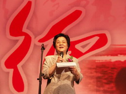 《长征组歌》演唱会隆重举行