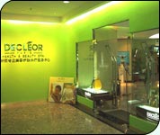 名模姜培琳传授保养心经