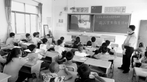 药品安全知识进小学课堂