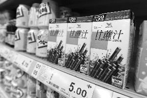 南京发现统一问题甘蔗汁 商家称最多存120瓶
