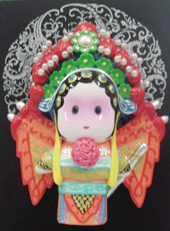药名竞猜