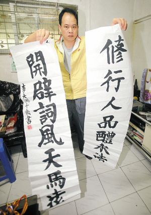 小学生校内犯病送医时猝死 家长质疑校医未急救
