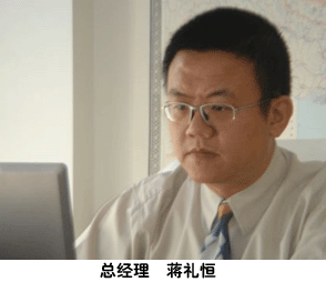 医疗器械王国的“清洁专家”