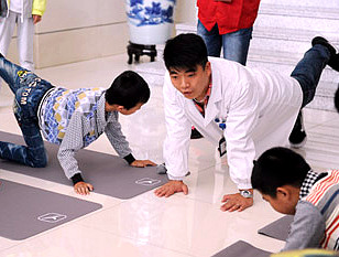 学做关节操