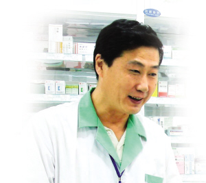 全心全意 尽我所能