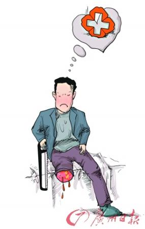 评论：锯腿“风雨”期待病有所医的“阳光”