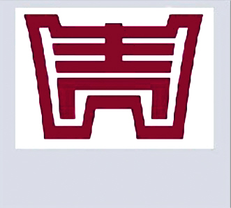 履行“全球契约”中国扮演重要角色