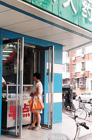天津：药店新增早点摊 书刊亭里卖锅贴