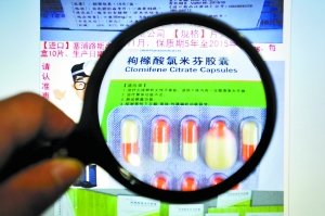 广东个别医院滥用