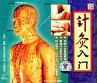 针灸治疗近视效果好