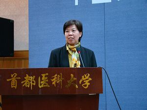 中医药学院2009级本科生行“拜师”礼