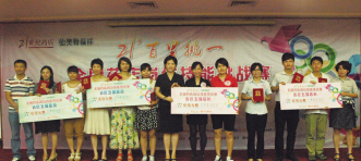 激情盛会，逐鹿羊城