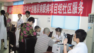 武侯十年：居民健康“全包围”