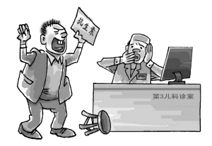 “拒用抗生素医生被打”需双重反思