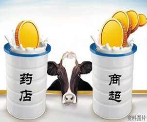 药店是奶粉安全保险箱吗