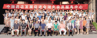为基层零售药店提供刚需帮扶