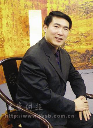 李智金教授精彩健康讲座开讲