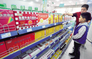 重庆排查3万家保健食品店 保健品药品不能混卖