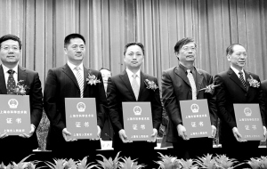 从经典名药到创新典范——麝香保心丸再获殊荣
