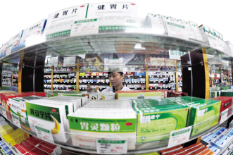 中药调价不宜一刀切