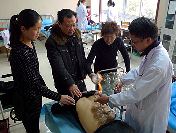 中医馆里学养生