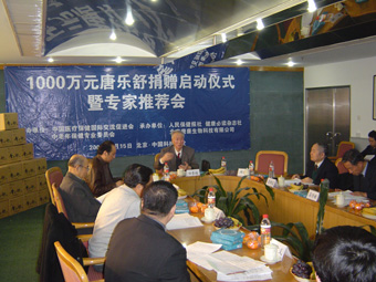 唐乐舒胶囊上市一周年回顾