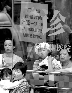 儿童层级就医 大家一起砌台阶