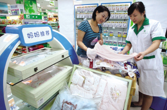 先予后取推荐母婴用品