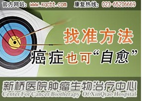治疗直肠癌，手术选择很重要