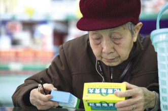 中成药调价，药店很淡定