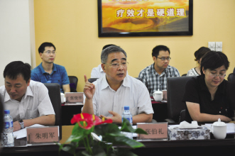 院士把脉现代中药，丹红研究获骄人成果——天津中医药大学张伯礼院士科研团队一行莅临步长制药