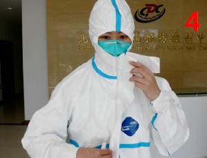 北京疾控中心：如何正确穿戴防护服