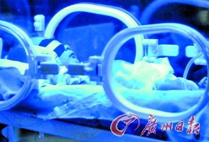 红会医院误把活婴当死婴丢弃 四名医护人员停职