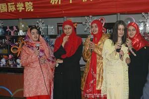 我校国际学院师生举办迎新年联欢会