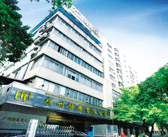 中国医药商业航母破冰在即！——透析广州医药与联合美华合资项目