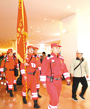 中国国际救援队赶赴日本