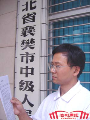 胡卫民：走得最远的反医疗腐败揭黑斗士