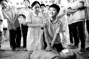 中学生学急救