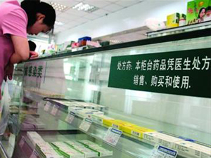 执业药师“进”农村药店路还有多远