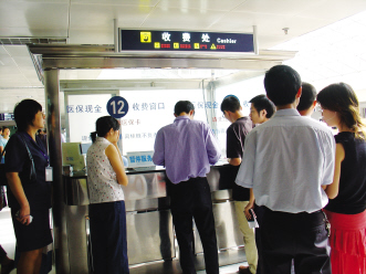 全民医保语境下的公立医院选择