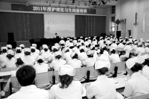 “机场式护理”模式获双赢——西安长安医院护理改革创新亮点