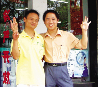 药店里的“二人转”
