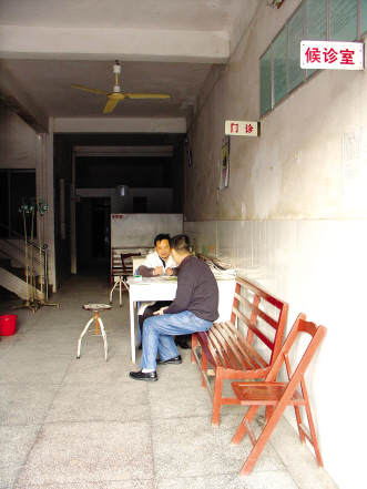 “情商”决胜第三终端