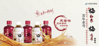 大众产品走文青范儿