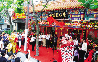 北京同仁堂首家旗舰店开业