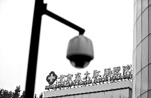 东大肛肠医院曾因广告两次被罚 工商部门介入调查