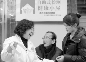 对于医改，我们还有期盼