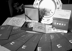 献血让我感受快乐——陕西咸阳武功县职教中心教师董文杰献血记事
